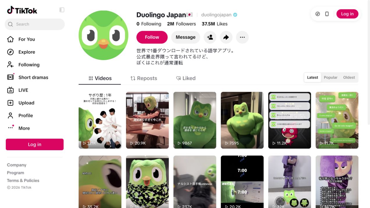 Verified @duolingojapan profile with Japanese-language post thumbnails